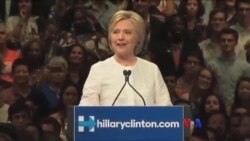 ဟီလာရီ ကလင်တန် နိုင်ငံရေးဖြတ်သန်းမှု