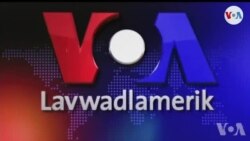 Pwogram Aprè-midi TV, 25 Me 2020