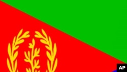 Bandeira nacional da Eritreia