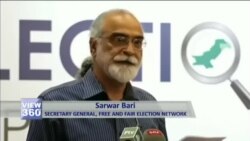 فری اینڈ فیئر الیکشن نیٹ ورک نے انتخابات کو شفاف قرار دے دیا