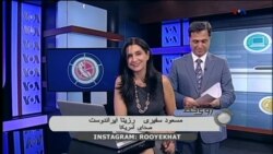 گسترش شبکه تلگرام در ایران