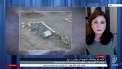  توضیحات پدیده ثابتی درباره علل دشمنی حکومت ایران با دین بهائی 