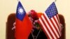 امریکا و تایوان مذاکرات تجارتی را آغاز می‌کنند؛ چین انتقاد دارد