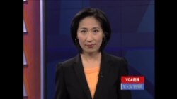 VOA连线：美中两国在北京举行中东对话