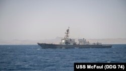 El USS Nitze fue el barco estadounidense que navegó en la zona del Mar Caribe que EE.UU considera aguas internacionales pero Venezuela reclama como suyo.