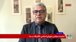 آیا مقامات جمهوری اسلامی برای حضور در مذاکرات «اختلاف» دارند یا «اجماع»؟ گفت‌وگو با مهدی نخل‌احمدی
