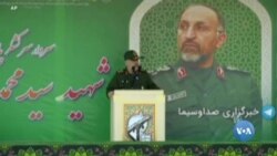 Xalqaro hayot - 2021-yil, 19-aprel