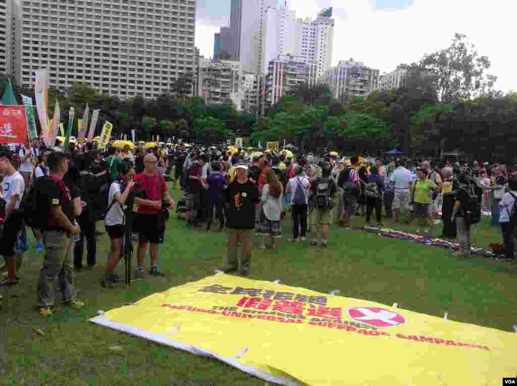 “全民拒绝假普选”滚动式游行集会6月14日在香港开启。（美国之音海彦拍摄）