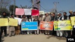 د مورنو د نړیوالې ورځې په مناسبت پېښور کې مظاهره