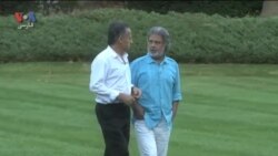 پرسه ای در دنیای این روزهای داریوش