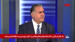 چرخش راهبردی بیروت در قبال جمهوری اسلامی و حزب‌الله؛ مذاکرات مستقیم صلح با اسرائیل در واشینگتن 