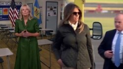 امریکہ کی خواتینِ اول کتنی طاقت ور؟