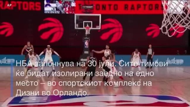 Професионалните спортови се враќаат, засега без публика