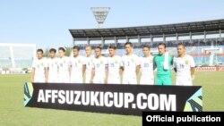 Tim Malaysia untuk AFF Suzuki Cup 2016.