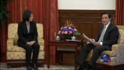 台湾总统与当选总统会晤商谈权力交接