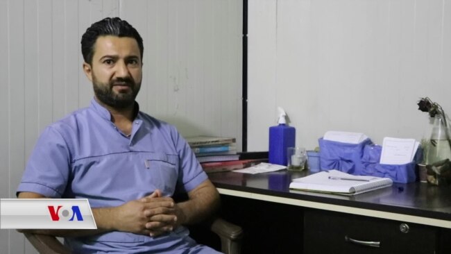 چیرۆکی کارمەندێکی تەندروستی پەنابەری عەفرین لە کامپی شەهبا