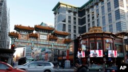 Chinatown en Washington, un ejemplo de la cambiante composición étnica en Estados Unidos.