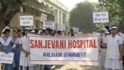 အိန္ဒိယက AIDS ရောဂါ တိုက်ဖျက်ရေးနေ့