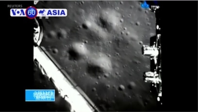 TQ công bố hình ảnh thăm dò mặt trăng