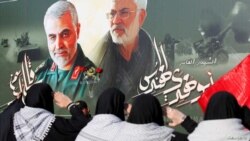 L'assassinat du général iranien Soleimani: illégal et arbitraire, selon l'ONU