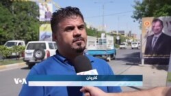 لایەنەکان بە گەرمی بانگەشەی هەڵبژاردنیان لە گەرمیان و دەوروبەری دەستپێکرد