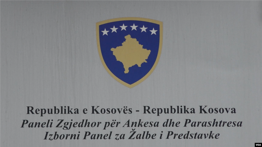 Gjuha gjatë fushatës parazgjedhore në Kosovë – gjobiten tri parti politike