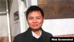 中國華東政法大學被停職解聘的張雪忠副教授（推特圖片）