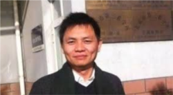 中国华东政法大学被停职解聘的张雪忠副教授 （推特图片）