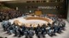 Жаркие дебаты в ООН по сирийской проблеме