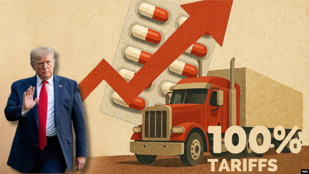 特朗普对药品和大型卡车征收高额关税