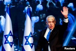 Benyamin Netanyahu