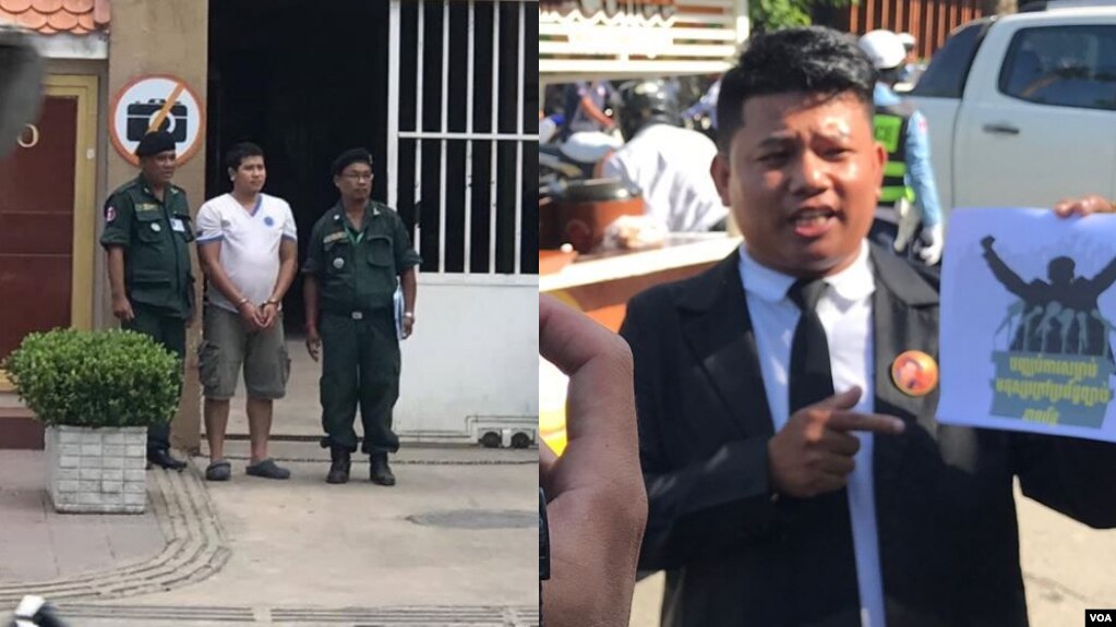 លោក គង់ រ៉ៃយ៉ា​ (ឆ្វេង) និងលោក​ សួង នាគព័ន្ធ ត្រូវបានប៉ូលិសចាប់ខ្លួន នៅពេលដែលអ្នកទាំងពីរចូលរួមរំឭកខួបបីឆ្នាំនៃការបាញ់សម្លាប់លោកកែម ឡី នៅរាជធានីភ្នំពេញ ថ្ងៃទី១០ ខែកក្កដា ឆ្នាំ២០១៩។