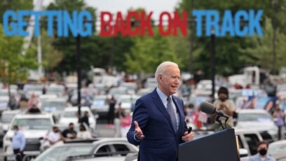 Tổng thống Mỹ Joe Biden dự một buổi tập hợp bằng xe để mừng 100 ngày tại chức tại Trung tâm Infinite Energy ở Duluth, bang Georgia, Mỹ, ngày 29 tháng 4, 2021.