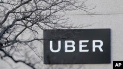 Tambarin kamfanin sufuri na Uber