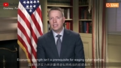 白宫高官用中文讲话 警惕中共统战渗透