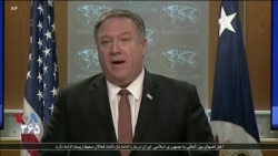 مقابله با نفوذ بدخواهانه ایران در خاورمیانه، محور مذاکرات مایک پمپئو در سفر به منطقه