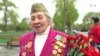 Russians Mark WWII Victory Day