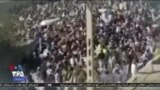 اخبار شامگاهی