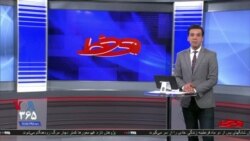 روی خط: باز هم شلیک مستقیم به معترضان؛ پیام شما به ماموران تیراندازی کننده