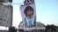 VOA國際60秒(粵語): 2020年11月26日