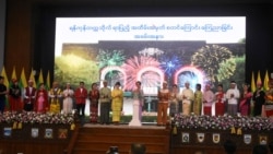 ရန်ကုန်တက္ကသိုလ် ရာပြည့်အစီအစဉ်များ စတင်