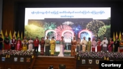 Yangon (Rangoon) University 100 years (photo Phyo Min Thein)