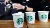 Starbucks ปรับนโยบายสะสมแต้มเพื่อรับเครื่องดื่มฟรี 