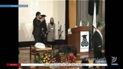 مستند «ذهن»؛ از حذف بهایی‌ها تا قتل‌های زنجیره‌ای در جشنواره فیلم گوتنبرگ