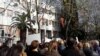 Protest ispred Skupštine Crne Gore