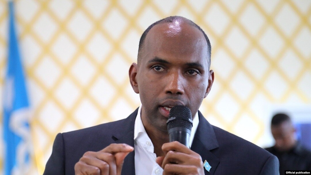 Kheyre