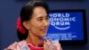 Suu Kyi Ingin Jadi Presiden Burma Tahun 2015