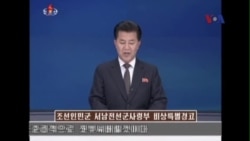 Triều Tiên đe doạ sẽ tấn công hải quân Hàn Quốc