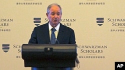 FILE - American billionaire Stephen Schwarzman announces scholarship bearing his name at a ceremony in Beijing's Great Hall of the People, April 21, 2013. Schwarzman will chair a group that will advise Donald Trump on job creation.