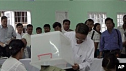 ရွေးကောက်ပွဲနေ့ အခြေအနေ တုံ့ပြန်သုံးသပ်ချက်